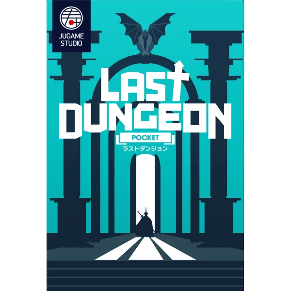 Last Dungeon Pocket