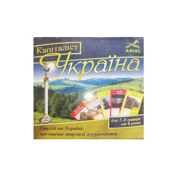 серия игр сайта gamix.com.ua