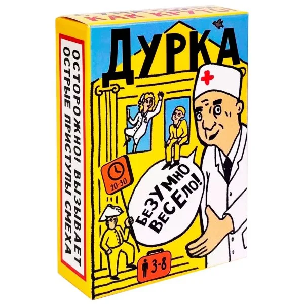Дурка