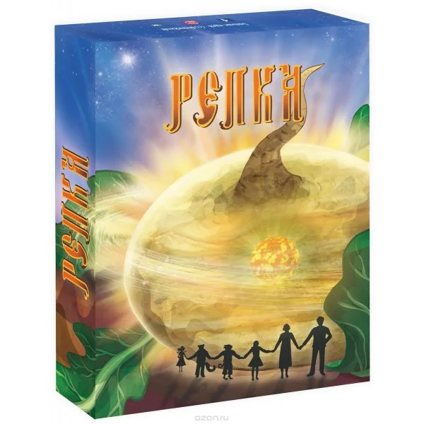 Древо сказок. Репка