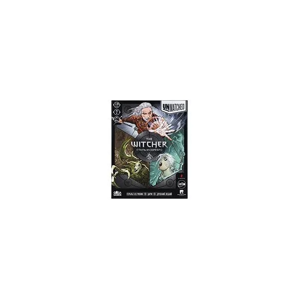 Unmatched: The Witcher – Сталь и Cеребро