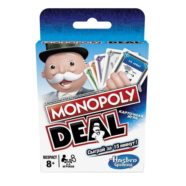 Monopoly Deal. Карточная игра