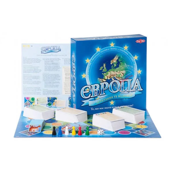 Викторина Европа