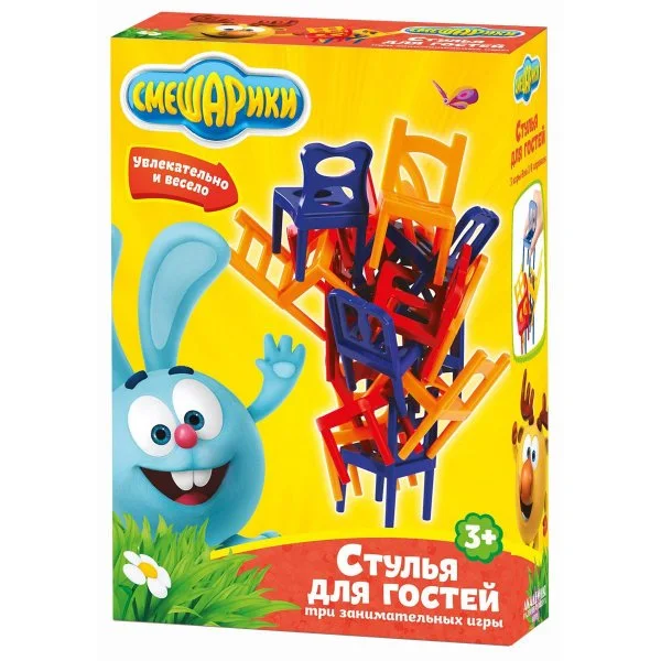 Стулья для гостей