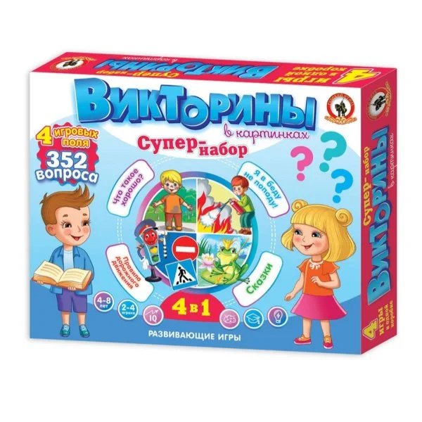 Викторины 4 в 1 Русский стиль
