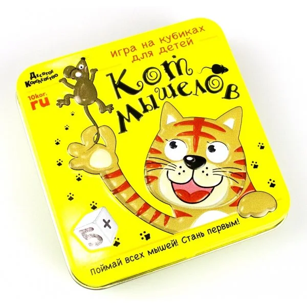 Кот мышелов