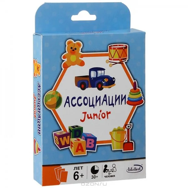 Ассоциации Junior