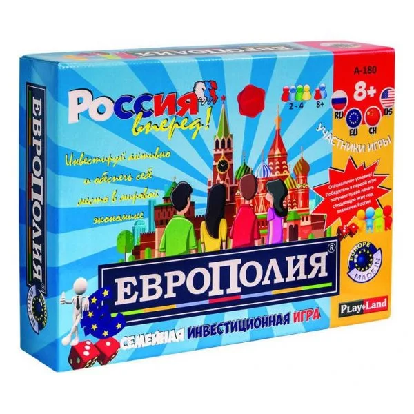 Европолия 8+