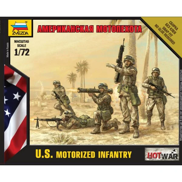 Hot War: Американская мотопехота