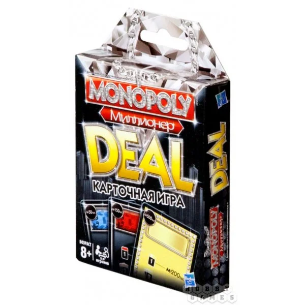 Monopoly deal Миллионер