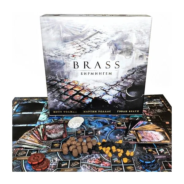 Brass: Бирмингем. Реалистичные ресурсы