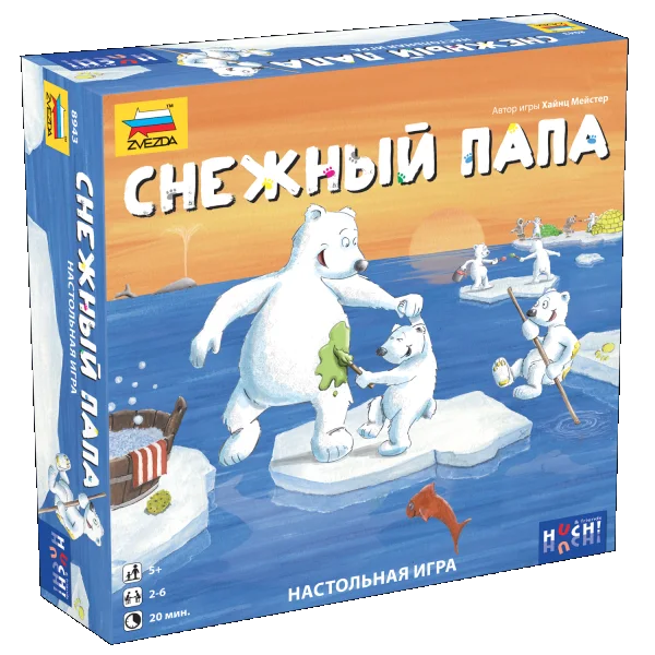 Снежный папа