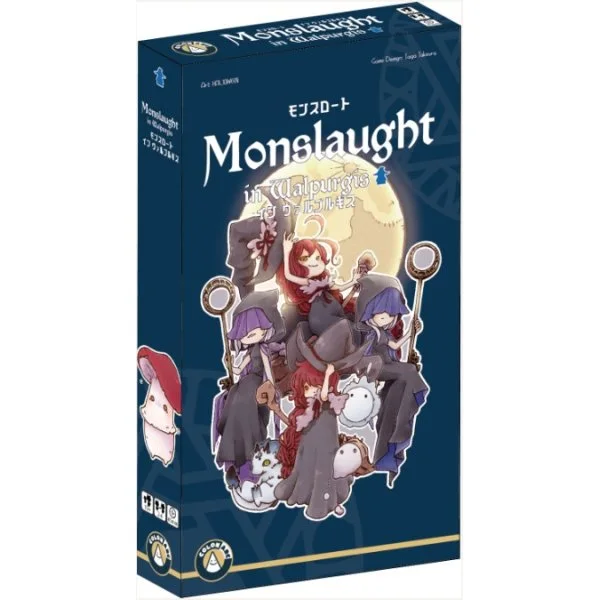 Monslaught in Warpurgis