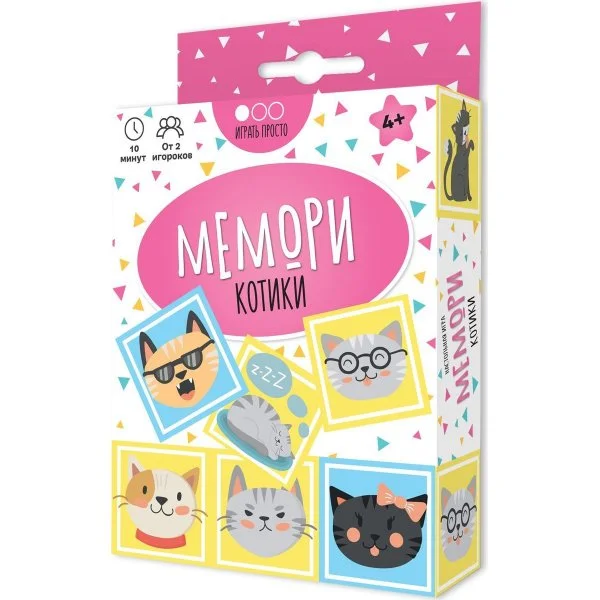 Мемори Котики