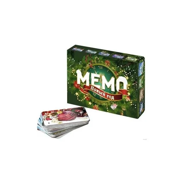 Мемо Новый Год