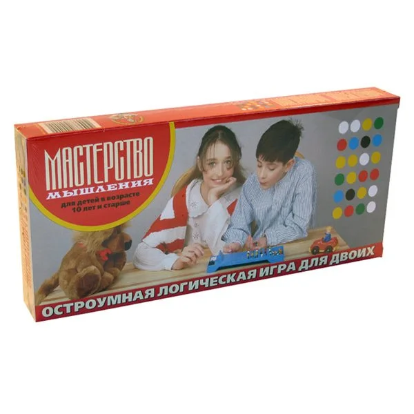 Мастерство мышления