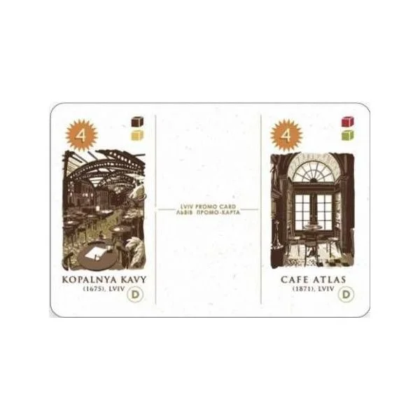 Café: Lviv Promo Card
