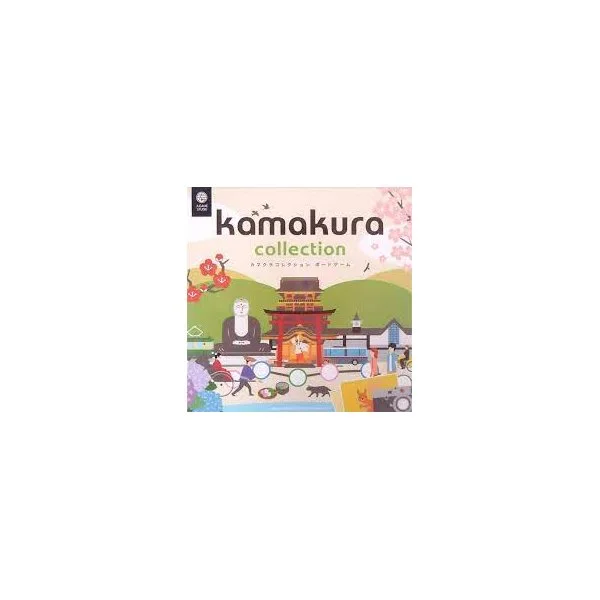 Kamakura Collection
