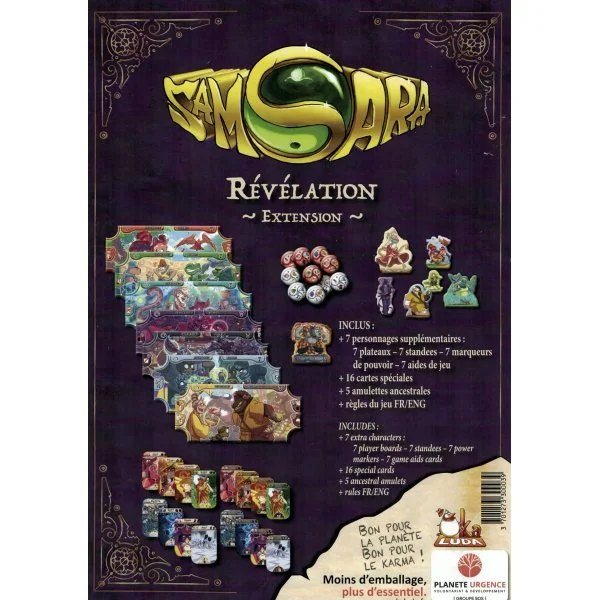 Samsara: Revelation Expansion