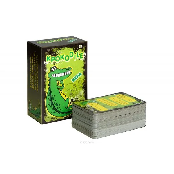 Крокодил ("Нескучные игры")