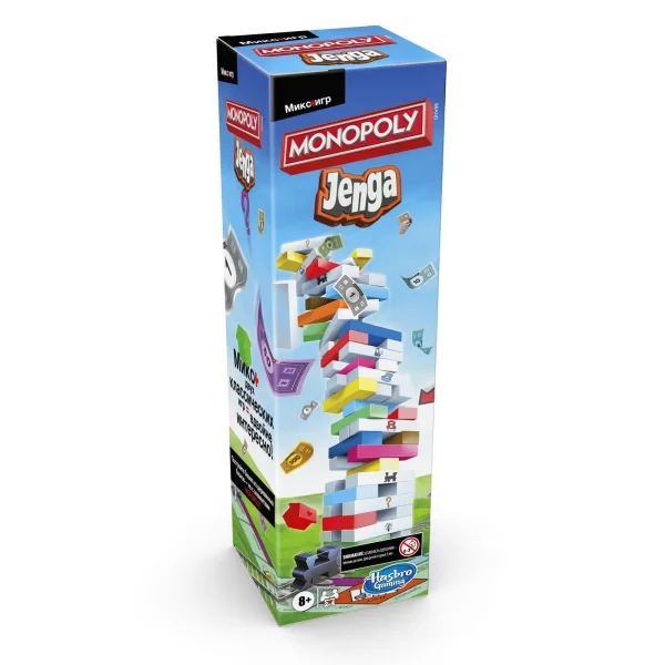 Monopoly Jenga