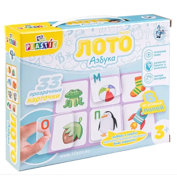 Лото Plastic карточки Азбука