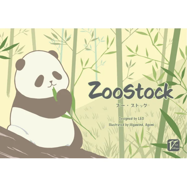 ZooStock