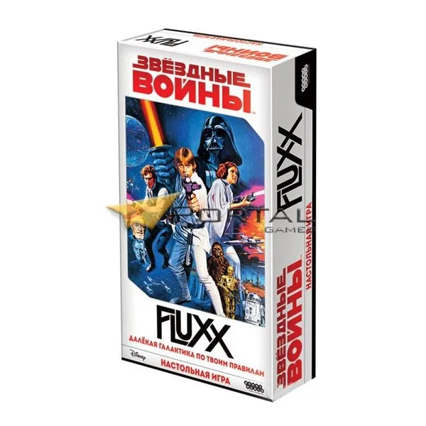Fluxx. Звёздные войны