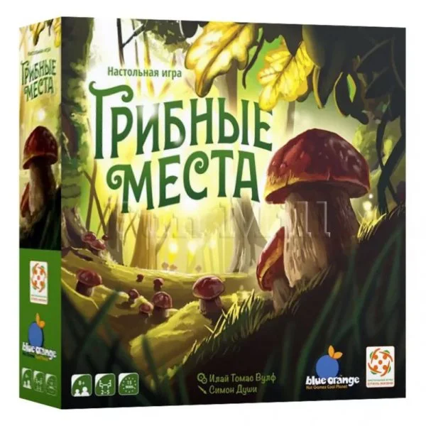 Грибные места
