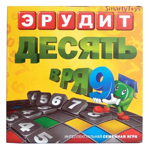 Эрудит. Десять в ряд