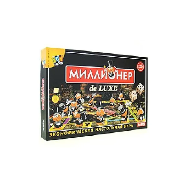 Миллионер de Luxe