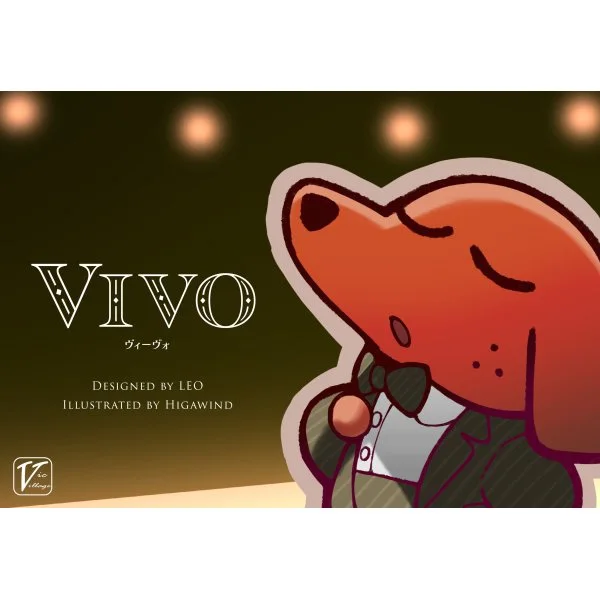 VIVO