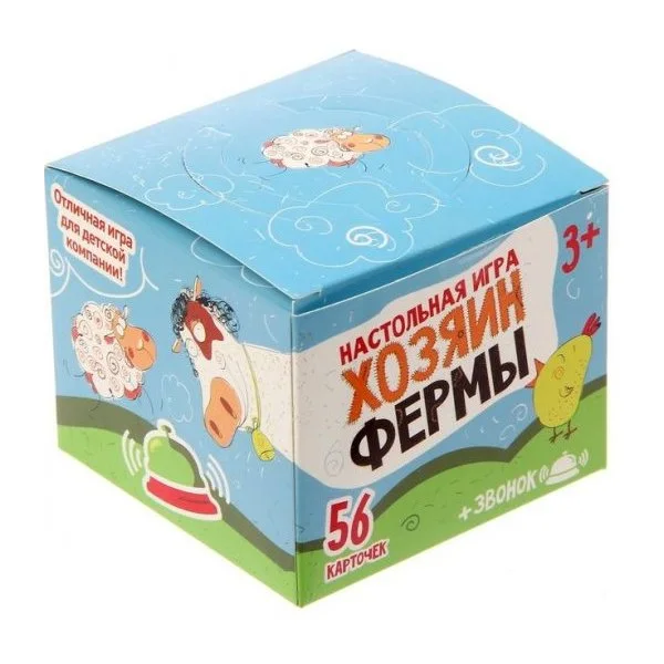 Хозяин фермы