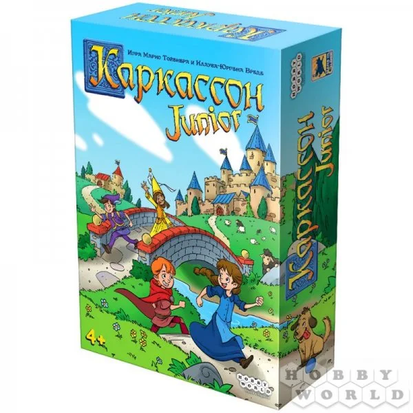 Каркассон Junior