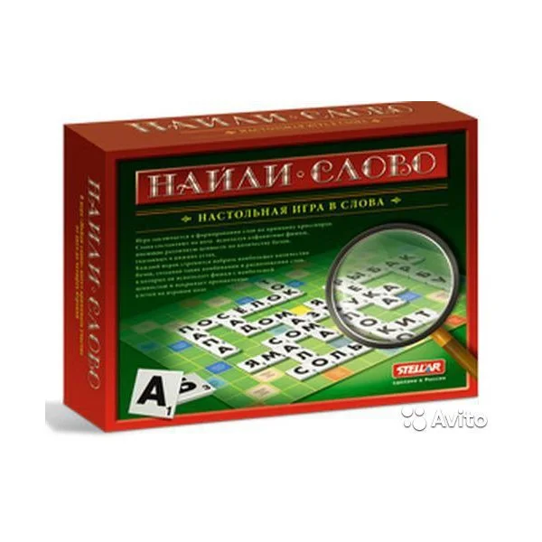Найди слово