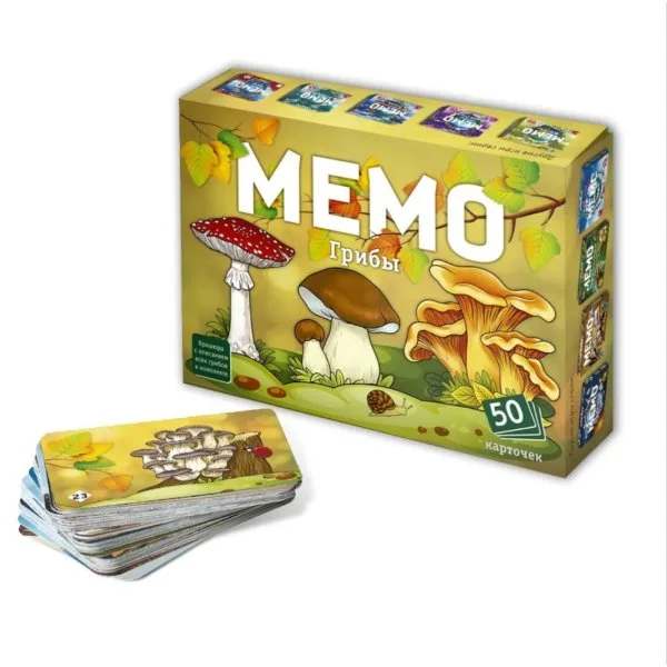 Мемо Грибы