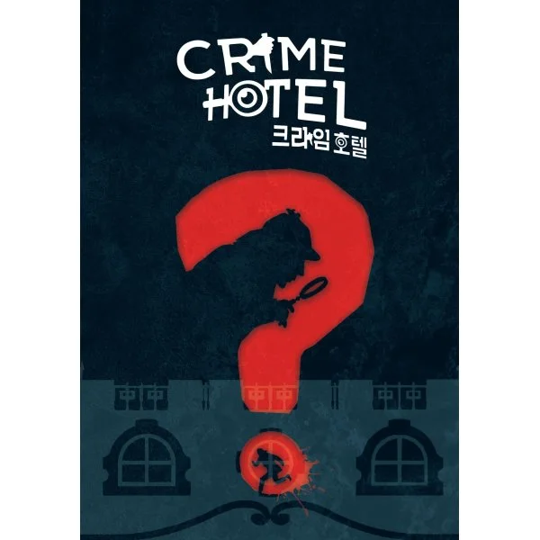 Crime Hotel