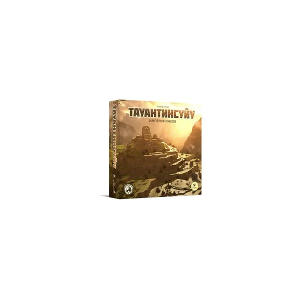 Тауантинсуйу. Империя инков