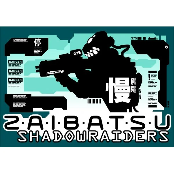zaibatsu: shadowraiders