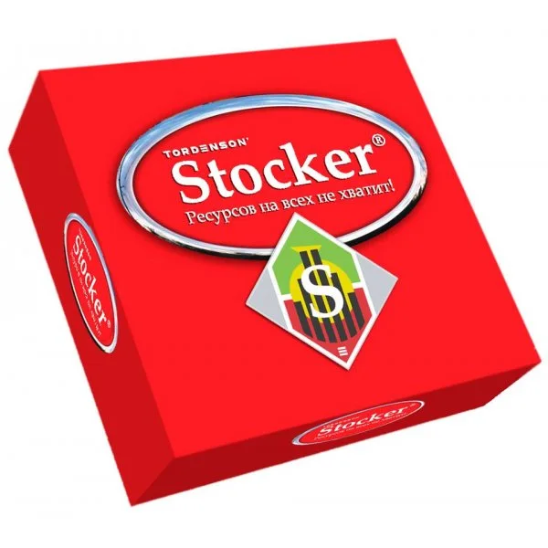 stocker