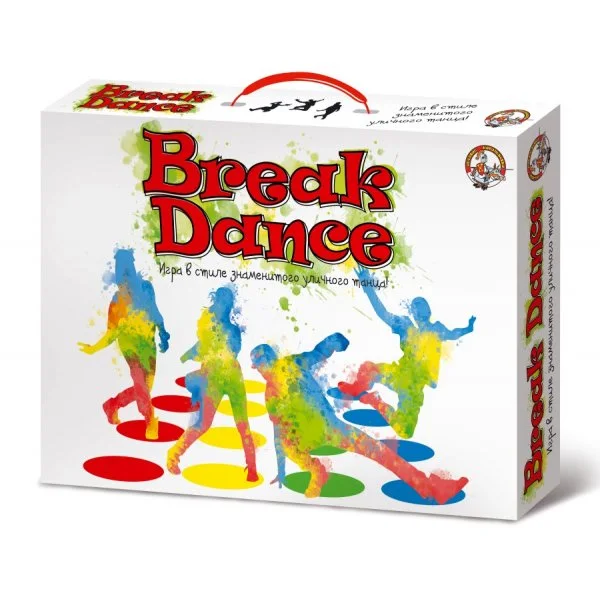 Break Dance