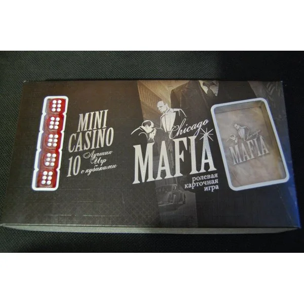 Mafia Chicago + Mini Casino