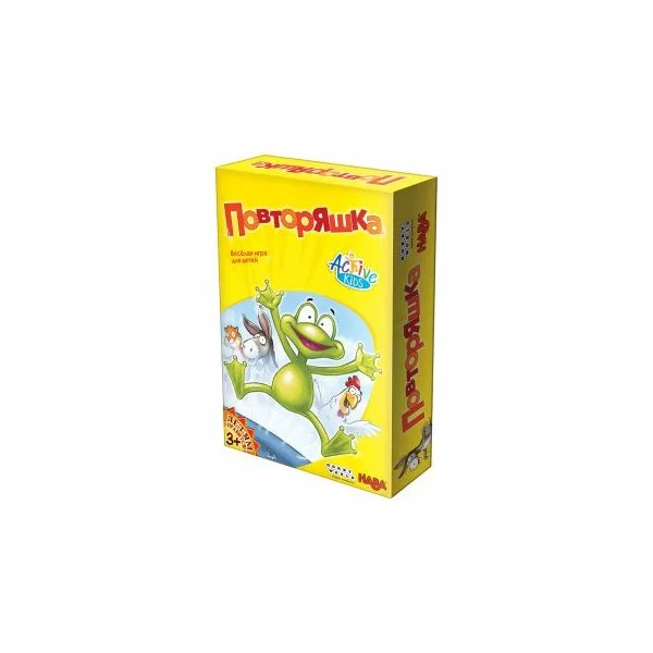 Повторяшка
