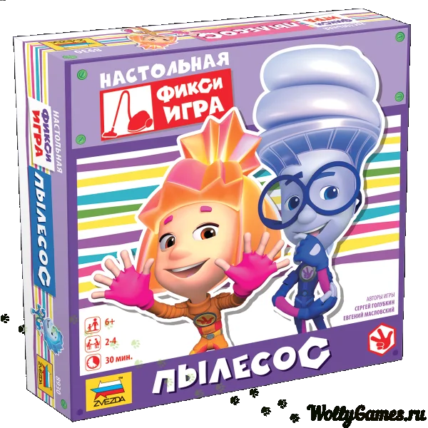 Фиксики. Пылесос