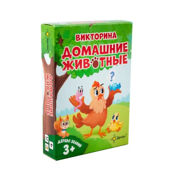 Дерево знаний: Домашние животные