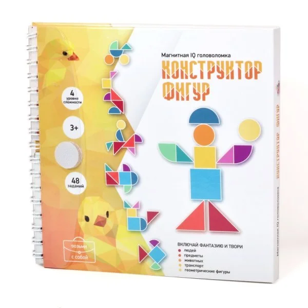 Конструктор фигур