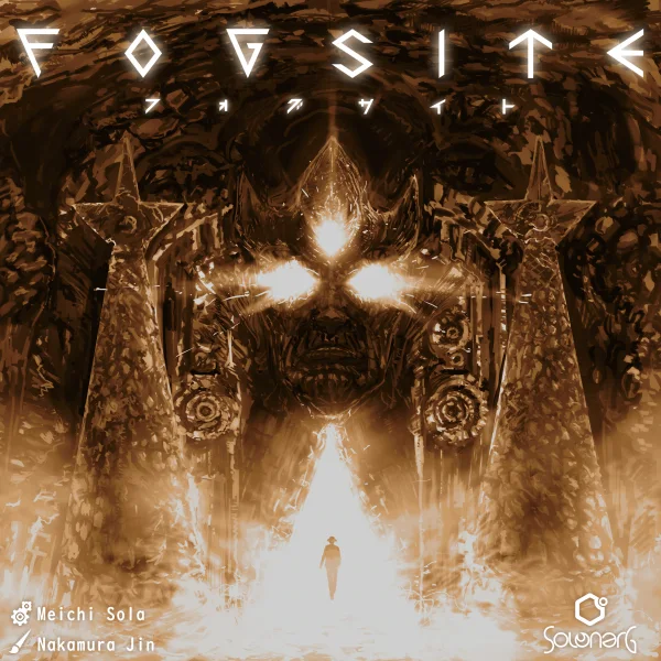 FOGSITE