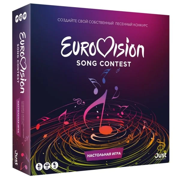 Eurovision Song Contest