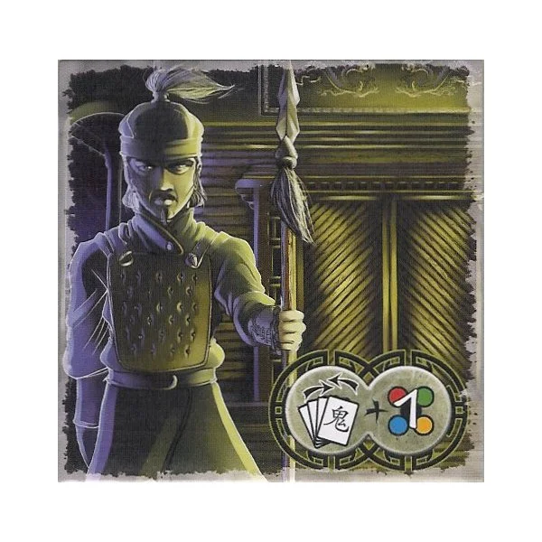 Ghost Stories: The Guardhouse Expansion