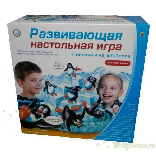 Пингвины на Айсберге
